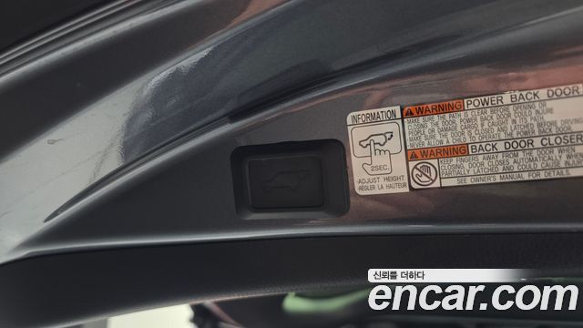 Toyota RAV4 2018 — photo 30