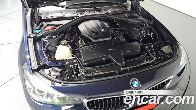 BMW Gran Turismo 2020 — photo 6