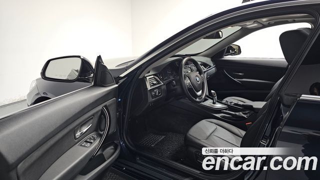 BMW Gran Turismo 2020 — photo 13