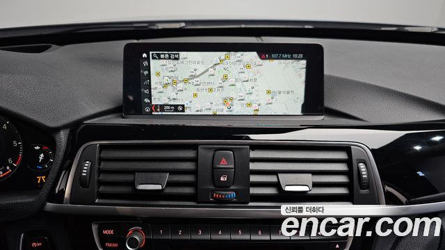 BMW Gran Turismo 2020 — photo 20