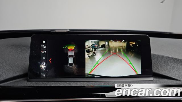 BMW Gran Turismo 2020 — photo 21