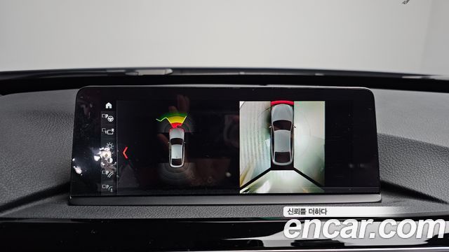 BMW Gran Turismo 2020 — photo 22