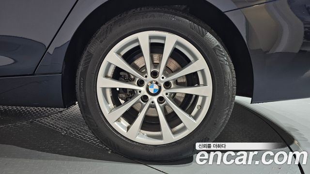 BMW Gran Turismo 2020 — photo 7