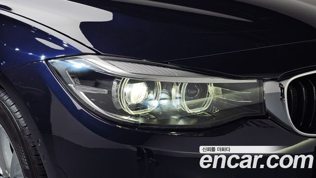 BMW Gran Turismo 2020 — photo 8