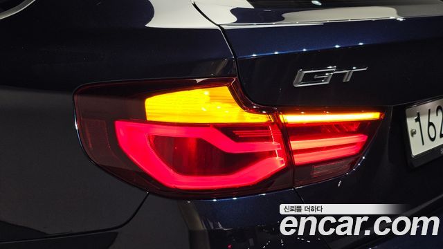 BMW Gran Turismo 2020 — photo 9