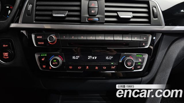 BMW Gran Turismo 2020 — photo 27
