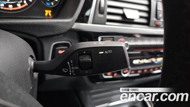 BMW Gran Turismo 2020 — photo 29