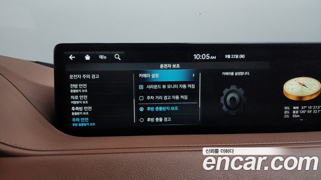 Genesis G80 2022 — photo 30