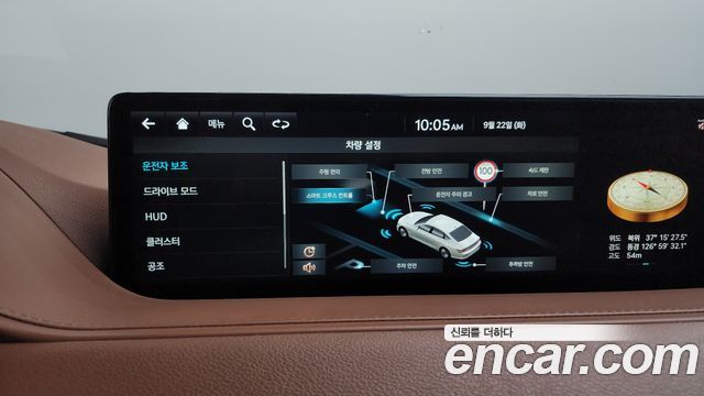 Genesis G80 2022 — photo 33