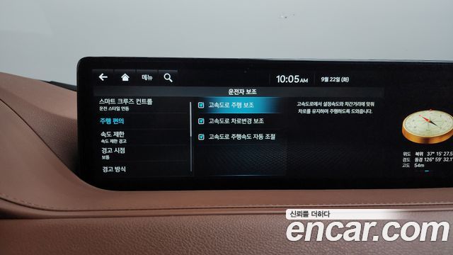 Genesis G80 2022 — photo 34