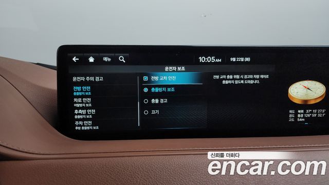 Genesis G80 2022 — photo 35