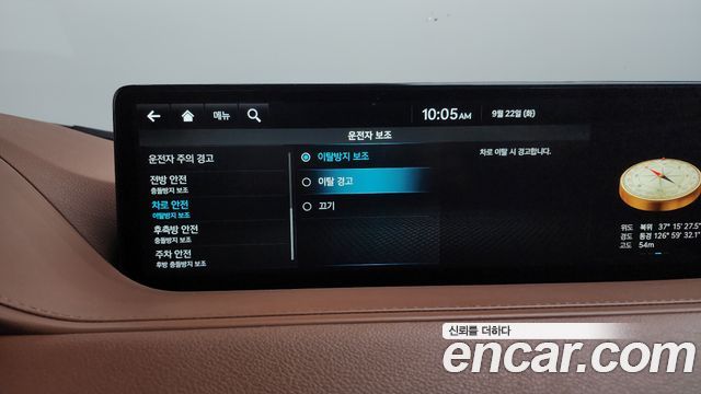 Genesis G80 2022 — photo 36