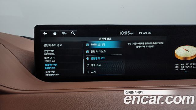 Genesis G80 2022 — photo 37