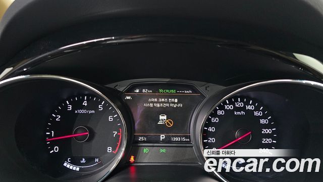 Kia Canival 2019 — photo 11