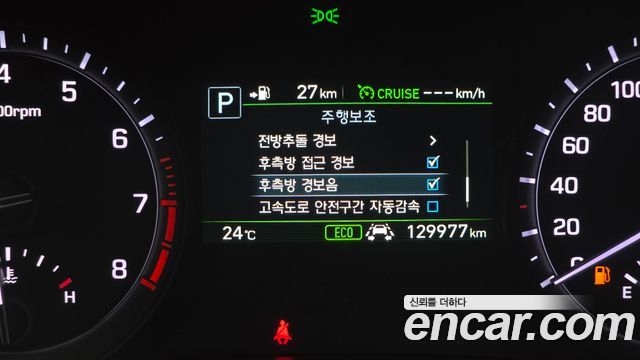 Genesis G80 2017 — photo 22