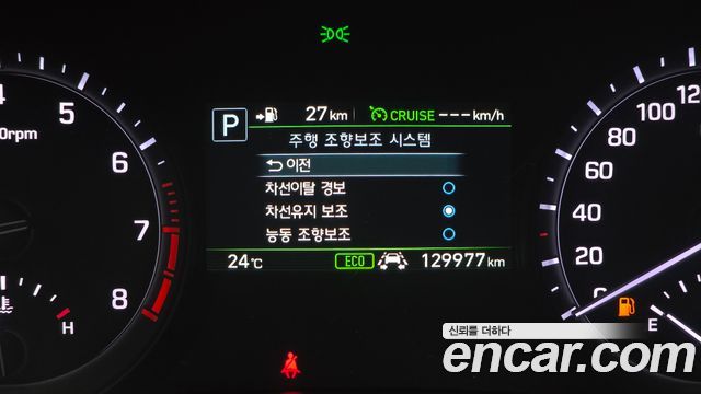 Genesis G80 2017 — photo 23