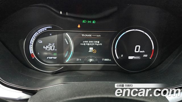 Kia Niro 2022 — photo 8