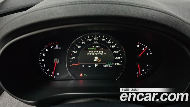Kia Sorento 2020 — photo 11
