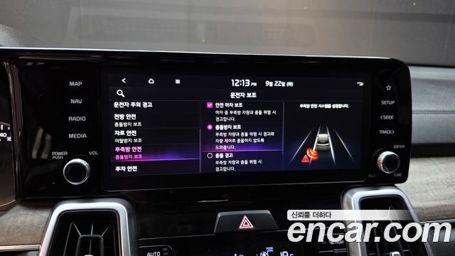 Kia Sorento 2023 — photo 20