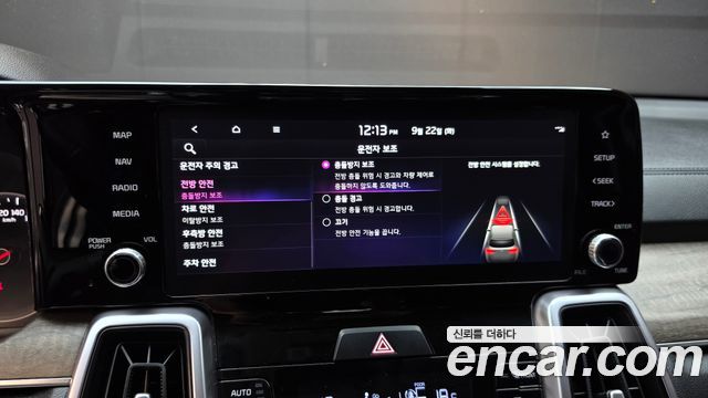 Kia Sorento 2023 — photo 21