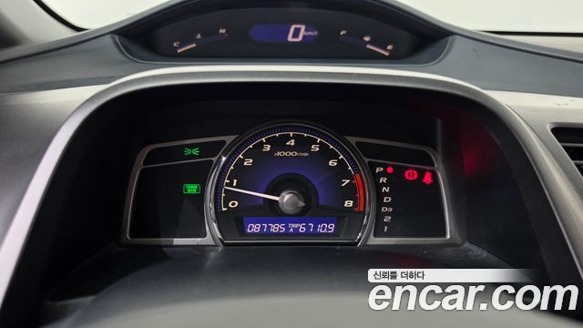 Honda Civic 2007 — photo 8