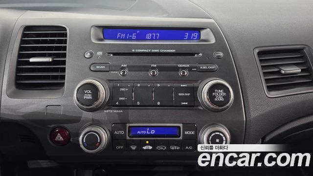 Honda Civic 2007 — photo 14