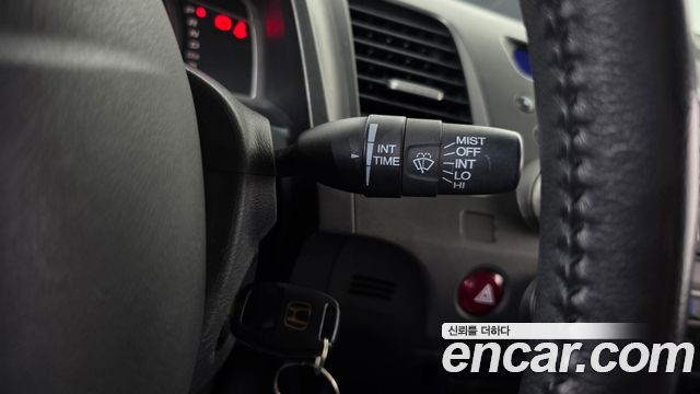 Honda Civic 2007 — photo 20