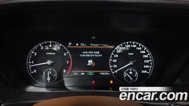 Genesis G90 2020 — photo 11