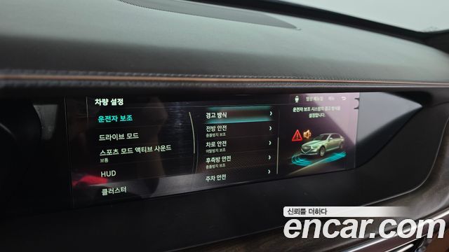 Genesis G90 2020 — photo 30