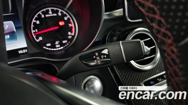 Mercedes-Benz GLC-Class 2017 — photo 12