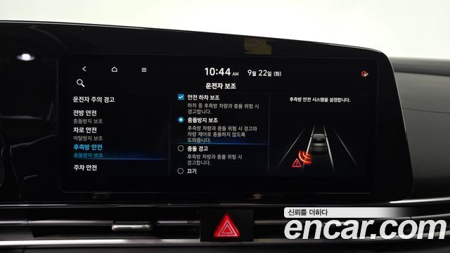 Hyundai AVANTE 2021 — photo 16