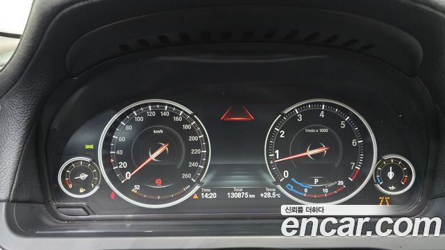 BMW 7-Series 2013 — photo 8