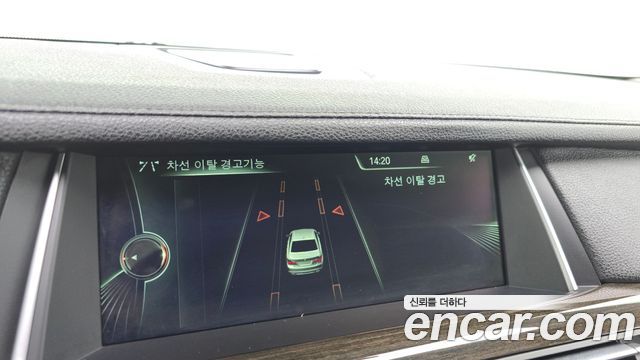 BMW 7-Series 2013 — photo 14