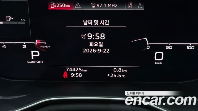 Audi A4 2020 — photo 8