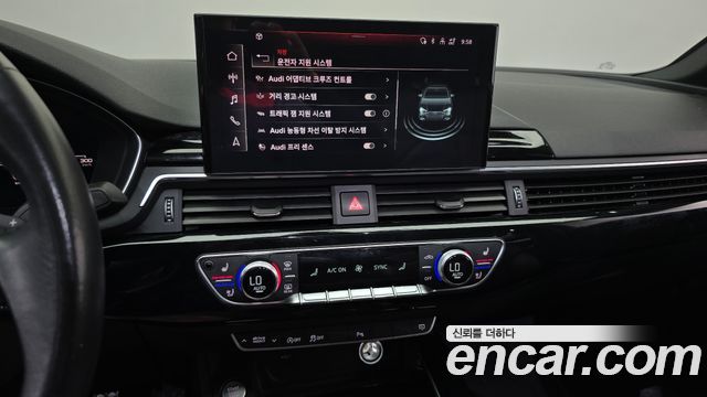 Audi A4 2020 — photo 14
