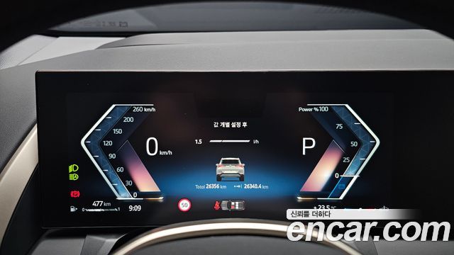BMW X3 2025 — photo 11