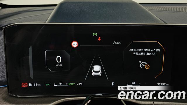 Kia Sportage 2025 — photo 11