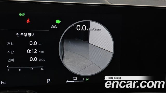 Kia Sportage 2025 — photo 36
