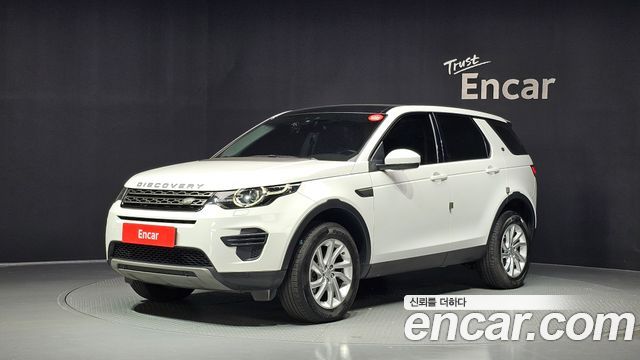 Land Rover Discovery Sport 2018 — photo 1