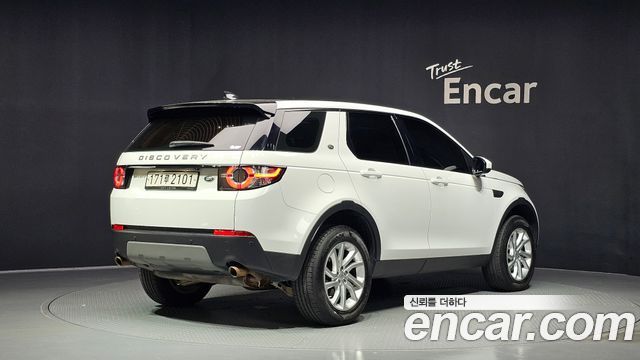 Land Rover Discovery Sport 2018 — photo 2