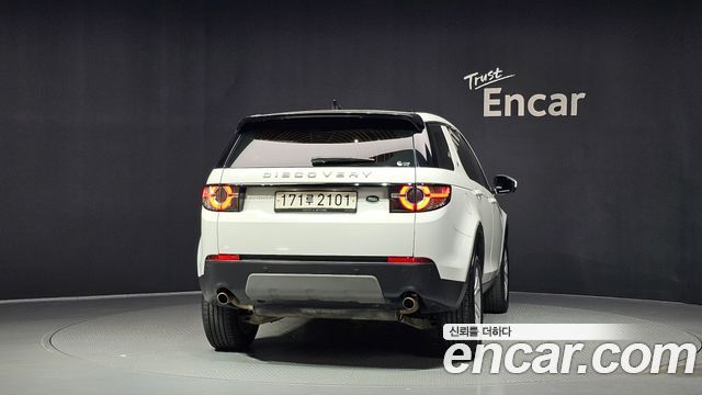 Land Rover Discovery Sport 2018 — photo 4