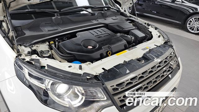 Land Rover Discovery Sport 2018 — photo 6