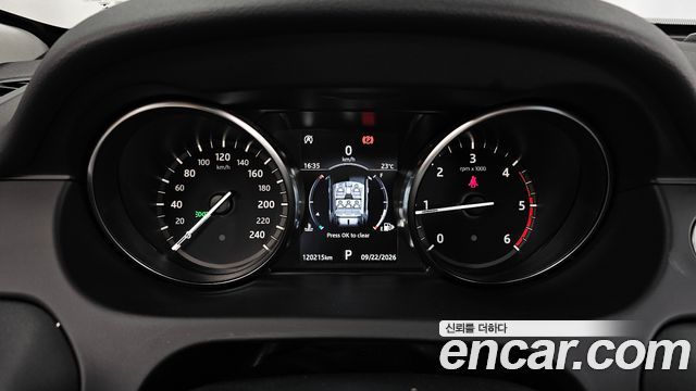 Land Rover Discovery Sport 2018 — photo 11
