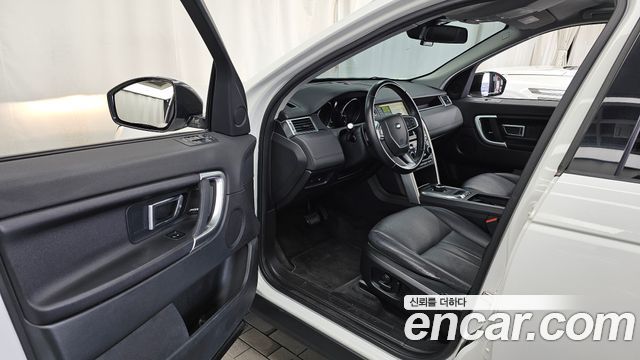 Land Rover Discovery Sport 2018 — photo 13