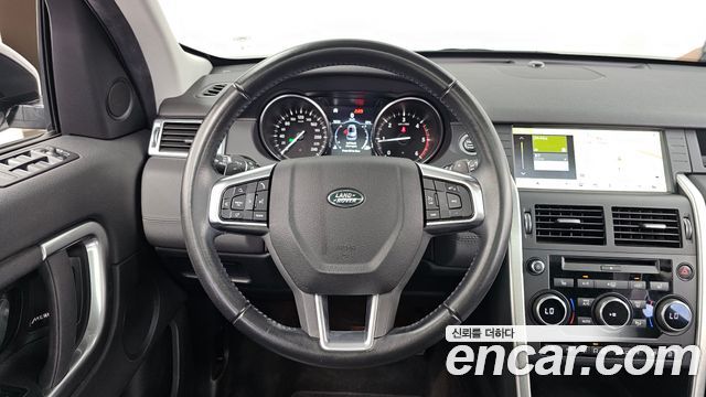 Land Rover Discovery Sport 2018 — photo 19