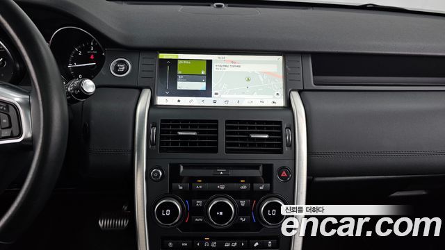 Land Rover Discovery Sport 2018 — photo 20