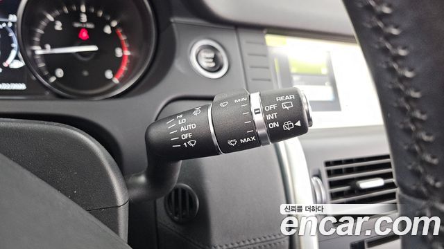 Land Rover Discovery Sport 2018 — photo 25