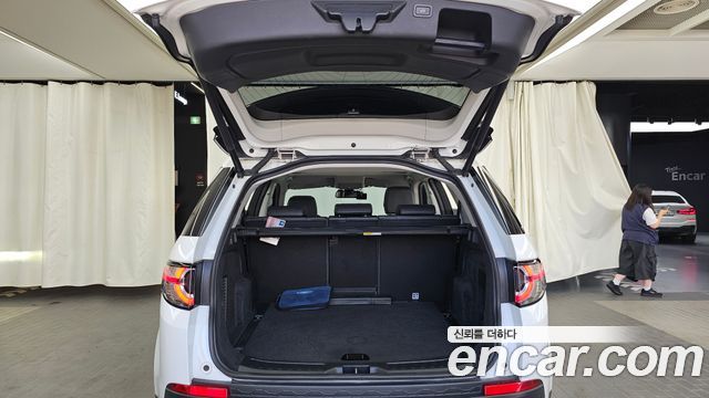 Land Rover Discovery Sport 2018 — photo 26