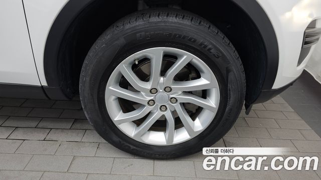 Land Rover Discovery Sport 2018 — photo 7