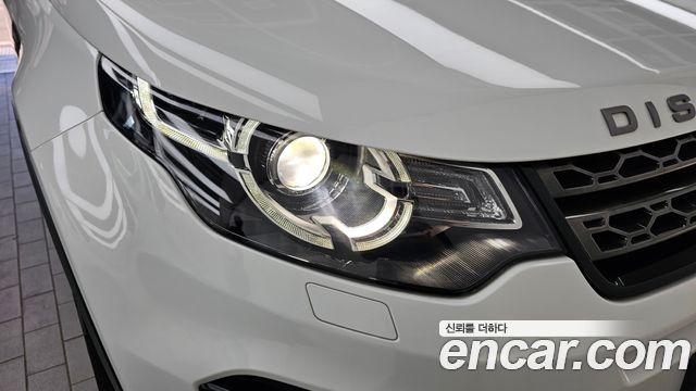 Land Rover Discovery Sport 2018 — photo 8
